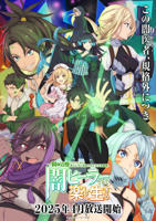 治疗师第3-4集