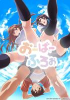 overflow第一季全集百度在线观看